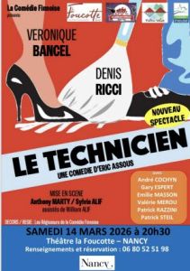 Le technicien